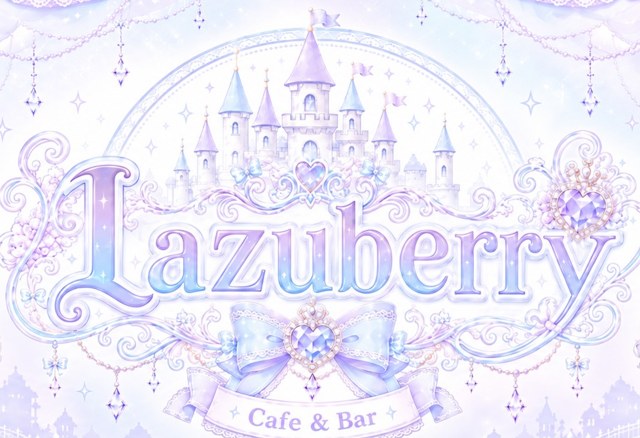 Lazuberry Cafe & Bar
